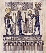 Egyptian Papyrus.